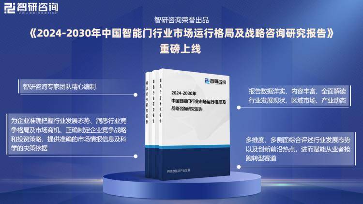 新奥门期期免费资料,市场趋势方案实施_U41.443