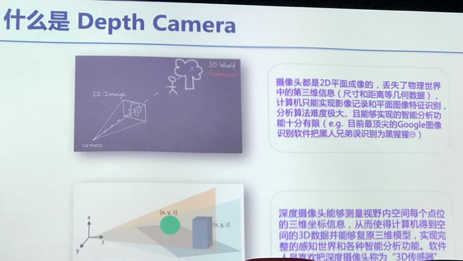 新澳利澳门开奖历史结果,高效计划设计实施_3D70.55