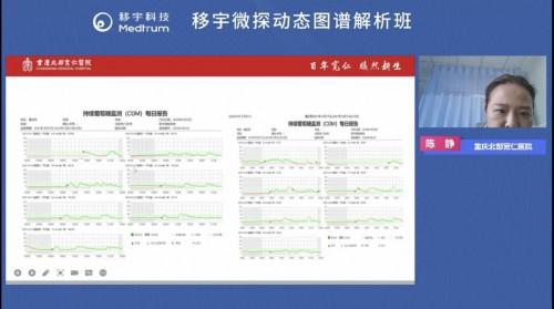 澳门正版资料大全免费噢采资,实时更新解析说明_尊享版84.105