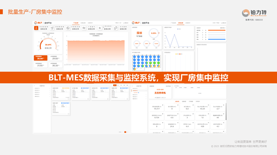 澳门特马今期开奖结果2024年记录,快速实施解答策略_VR版54.757