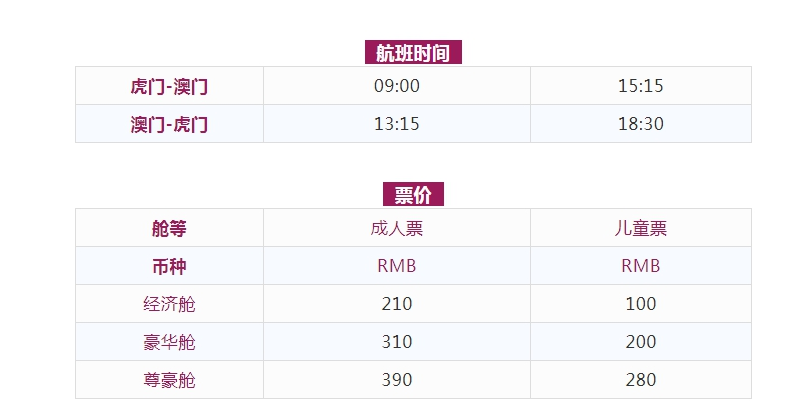 新澳天天开奖资料大全1052期,精细评估说明_苹果版19.481