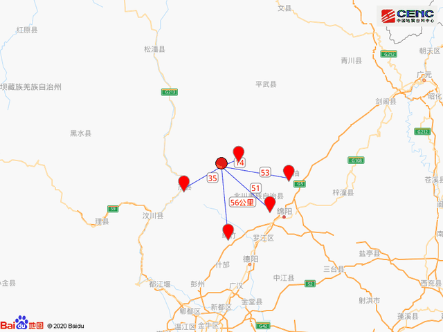 绵阳地震最新动态，全面更新与深度解读