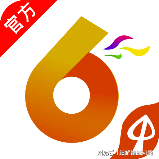 濠江精准资料大全免费,实地解读说明_黄金版68.891