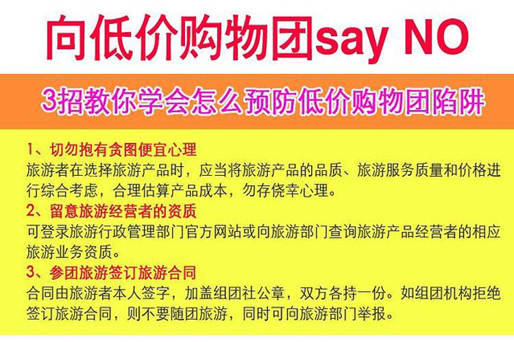 正版澳门天天开好彩大全57期,合理执行审查_投资版38.81