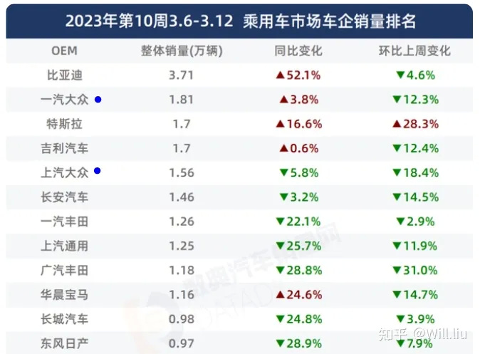 新澳门今晚开奖结果十系统分析,最新热门解答落实_升级版19.179