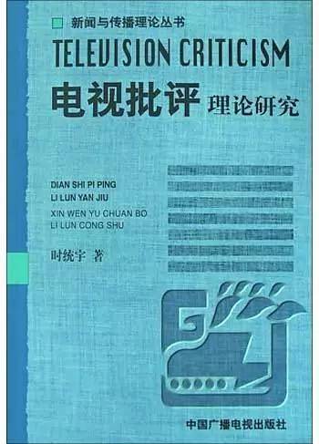 白小姐三肖三期必出一期开奖,深度研究解析说明_终极版89.832