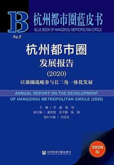 新澳精准资料免费提供4949期,社会责任方案执行_Deluxe86.679