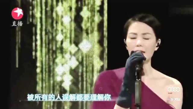 王菲最新歌曲，续写音乐传奇之路