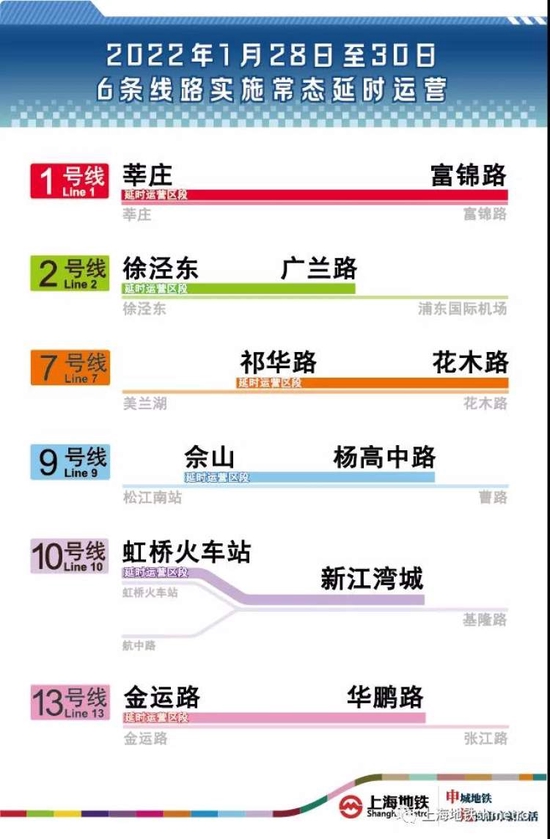 2024澳门特马今晚开奖香港,具体实施指导_Surface46.679