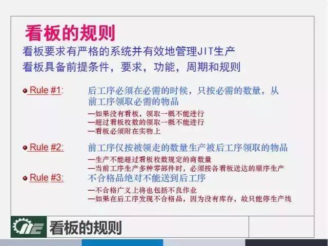 澳门六彩资料网站,最新答案解释落实_苹果88.474