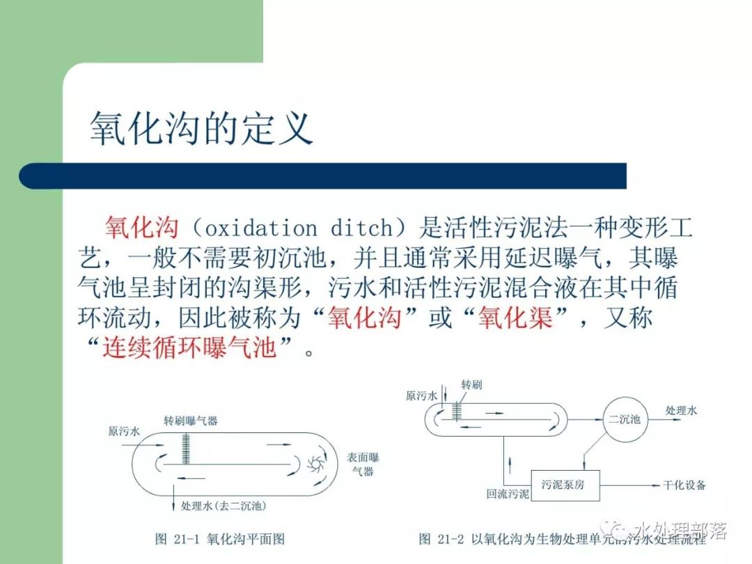 三肖必中特三肖三期内必中,理论分析解析说明_苹果95.478