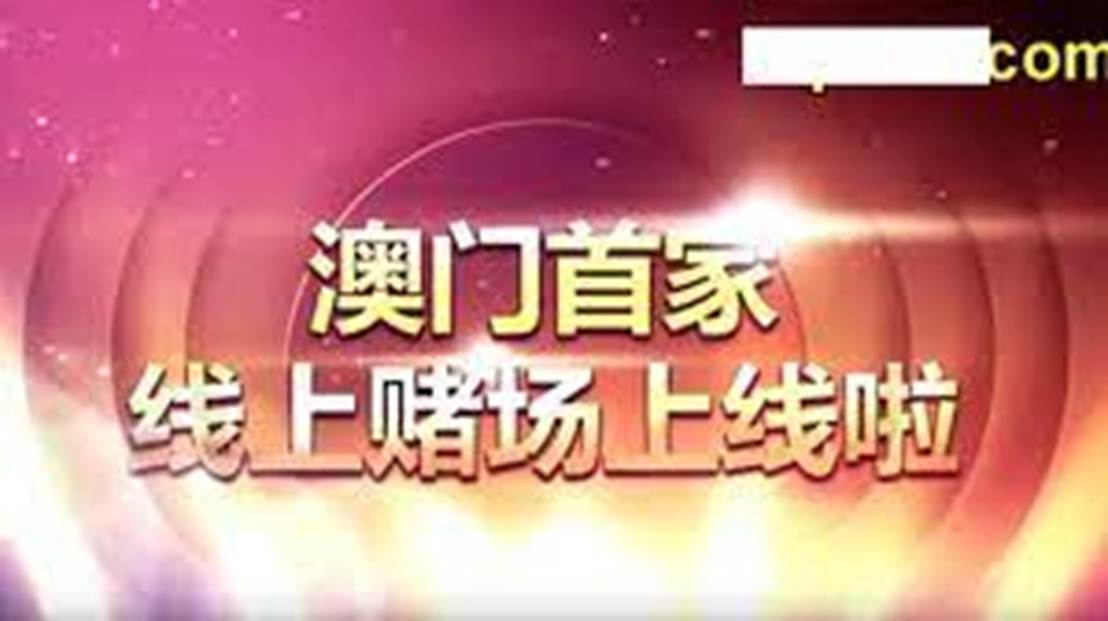 20024新澳天天开好彩大全160期,互动性策略解析_挑战款25.250