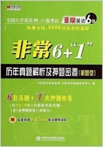 澳门正版挂牌免费挂牌大全,深度研究解析说明_MR96.911