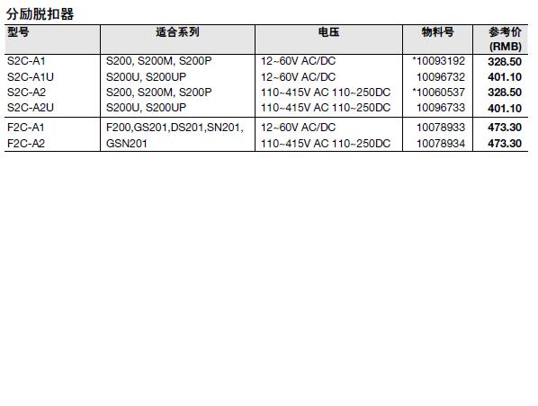 650288.com,实证数据解析说明_4DM75.664