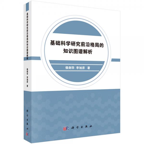 2024香港正版资料免费看,理论研究解析说明_影像版1.667