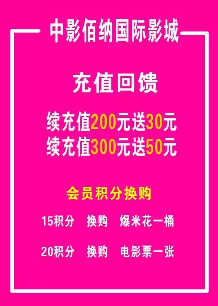 香港免六台彩图库,最新正品解答落实_Lite53.65