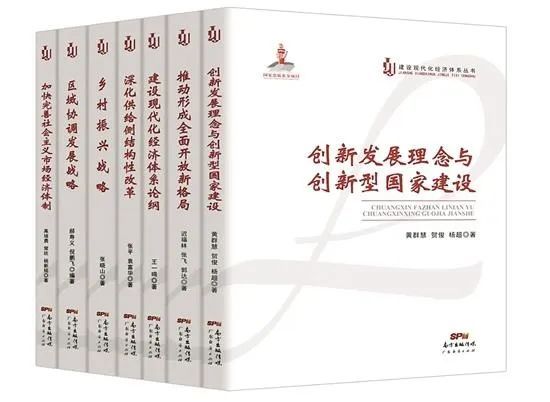 2024澳门今晚开特,理论研究解析说明_钱包版48.964