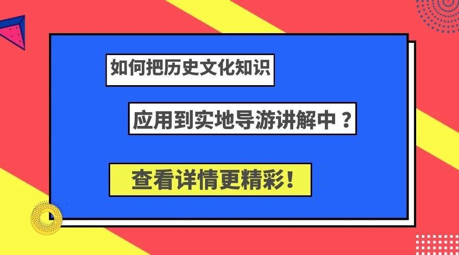 澳门最精准正最精准龙门,实地解析说明_MP75.733