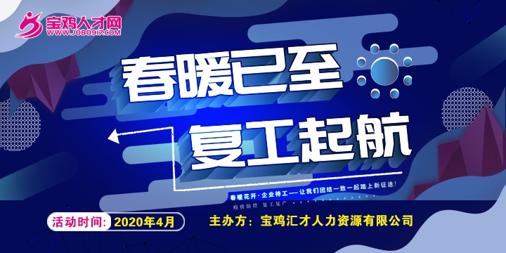 宝鸡新闻网最新消息全面解读