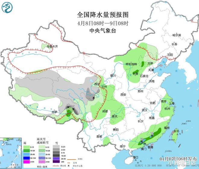 湖南最新天气预报信息概览