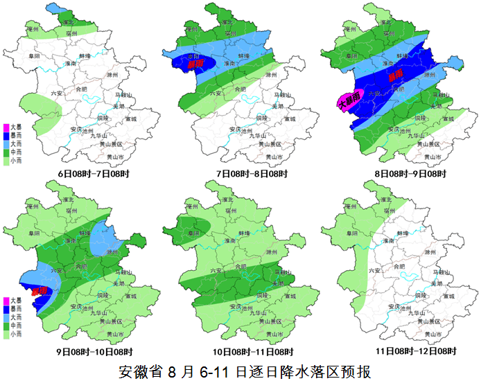 安徽暴雨最新动态，影响与应对策略