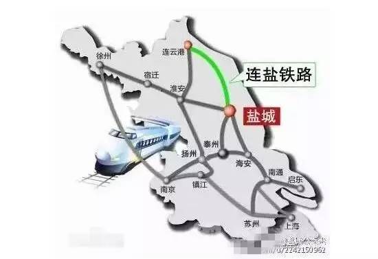 盐城地铁最新动态全面解析