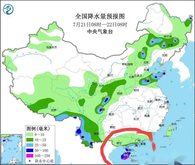 台风天气预报最新报告更新通知