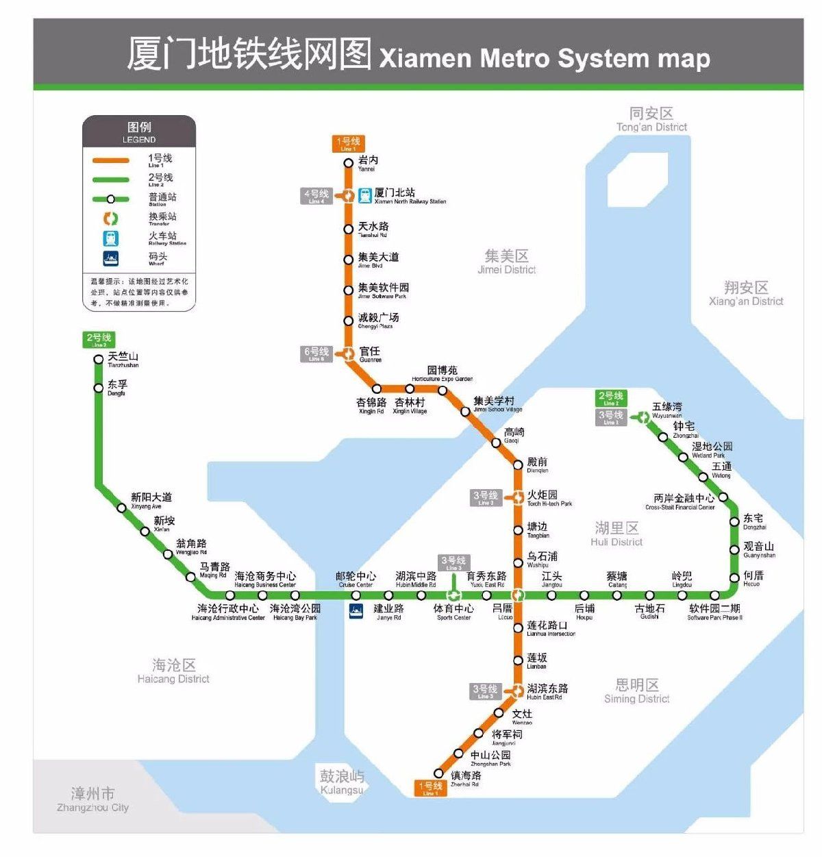 厦门地铁最新线路图，城市脉络迈向新篇章