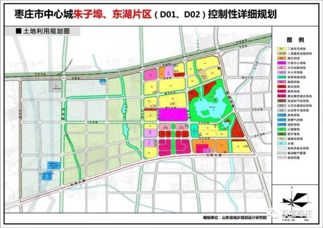 枣庄新城未来蓝图规划图揭晓，宏伟城市构想展望