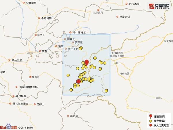 新疆地震网最新动态，全面更新与深度解读