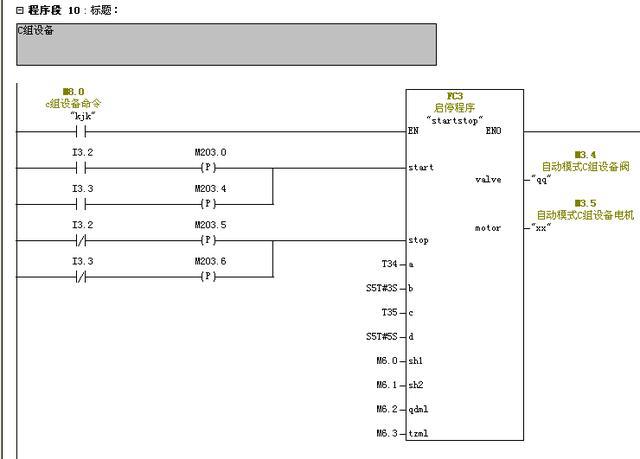 FC2最新地址探讨