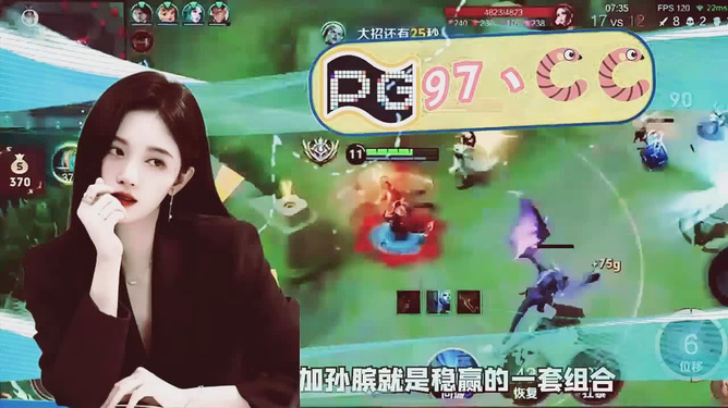 7777788888澳门王中王2024年,实证解析说明_创意版44.771