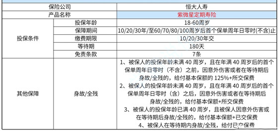 2024香港历史开奖记录,广泛方法解析说明_定制版57.62