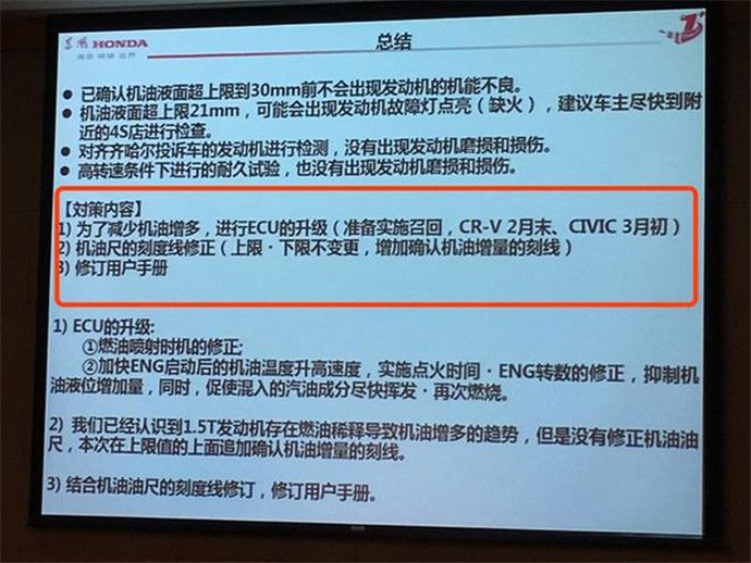 溴门天天彩最准最快资料,专业解答实行问题_SHD72.12