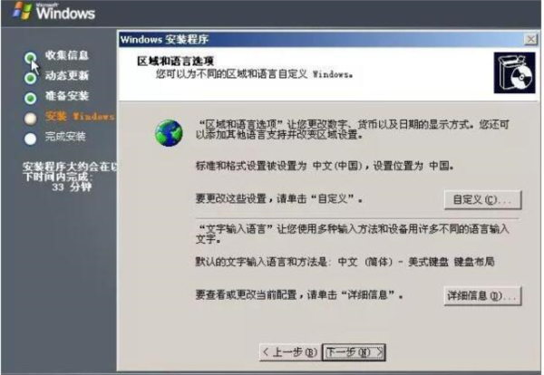 2024澳门特马今晚开奖097期,标准化实施程序解析_ios2.97.118