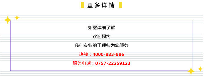 2024管家婆精准免费治疗,广泛的关注解释落实热议_专业款29.687