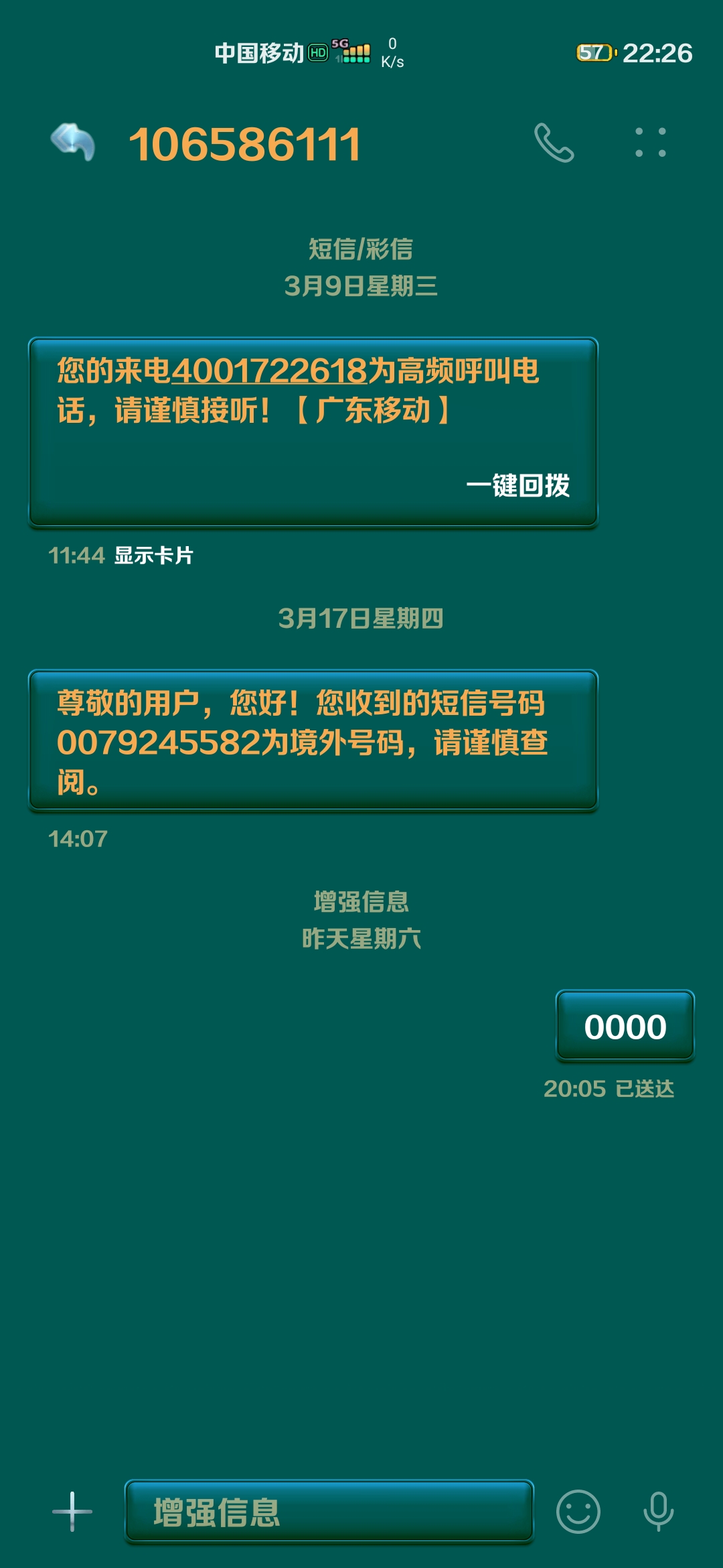 122678查一肖一码,灵活解析设计_Tablet66.204