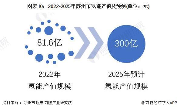 新澳门资料大全正版资料2024年免费下载,家野中特,数据导向策略实施_Harmony86.232