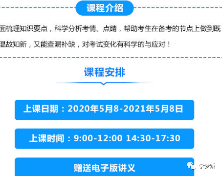 爱资料大全正版资料查询,权威方法解析_旗舰版63.50