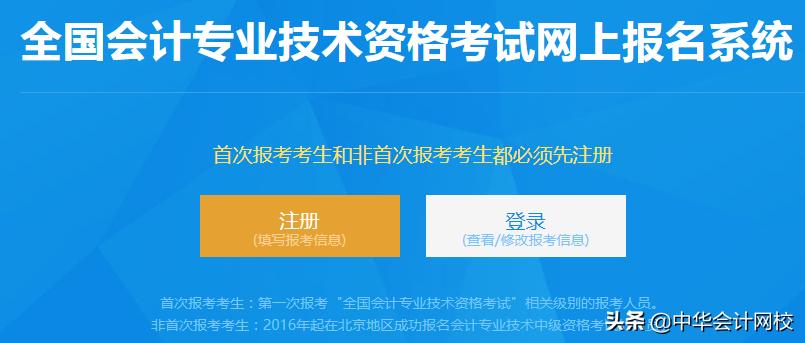 技术革新引领未来，最新计算器展望发展之路