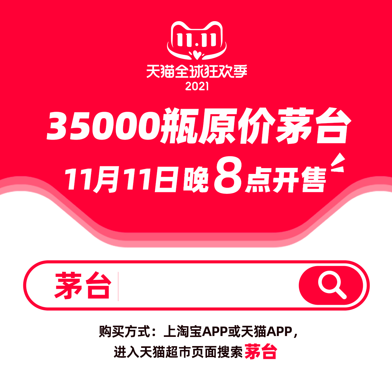 2024澳门特马今晚开奖63期,持续设计解析策略_超级版84.145