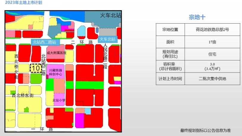 2024澳门金牛版网站,深度应用解析数据_7DM34.829