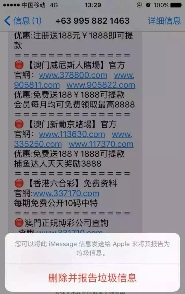 新澳门一码一肖一特一中水果爷爷,可靠解答解析说明_8K99.182