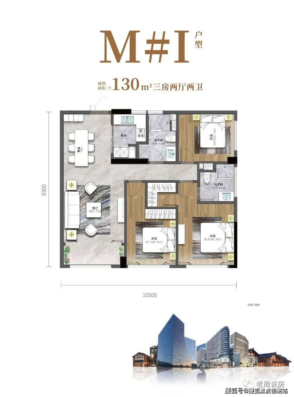 最新房源图片揭秘，房地产市场的最新动态探索