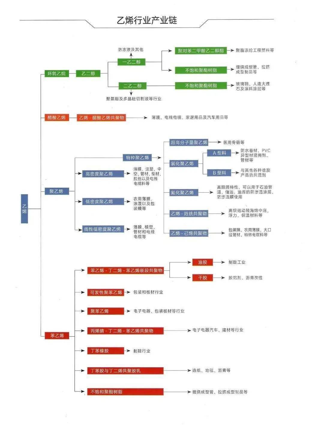 科技与美学融合，最新壁纸手机亮相！