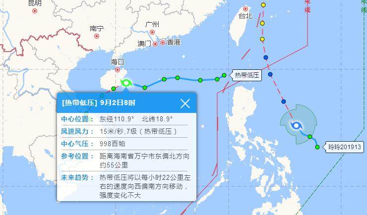 十三号台风最新动态全面应对，确保安全无忧