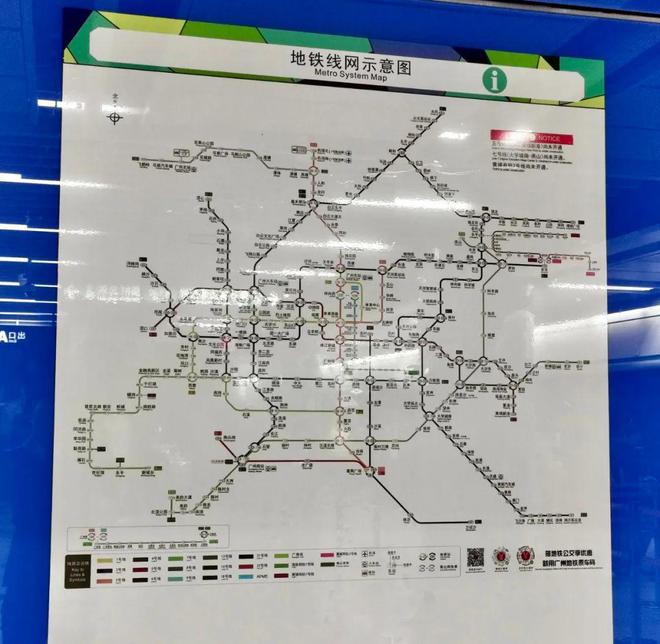 广州地铁迈向未来交通革新与发展新动态