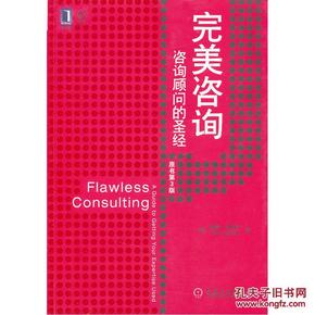 圣经三句半全新解读，经典智慧与启示探寻