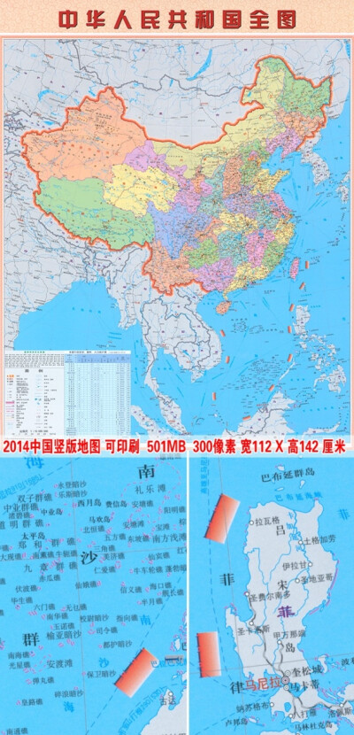 探索新世界，最新地图下载触手可及