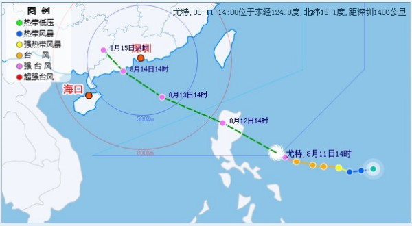 苍南台风最新动态，全方位应对措施保障安全